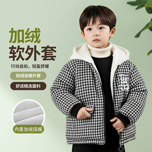 男童加绒外套2025新款加厚棉服帅气棉袄痞帅冬装年服冬季儿童棉衣