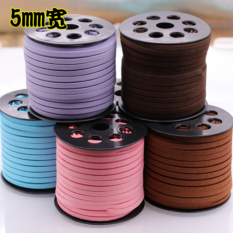 衍龙diy手工皮绳手链项链绳子