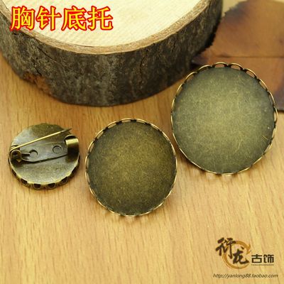 DIY饰品配件材料 复古底托时光宝石花边胸针 胸扣 手工材料