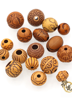 DIY捕梦网材料饰品配件复古亚克力仿木珠子 手链项链串珠材料A317