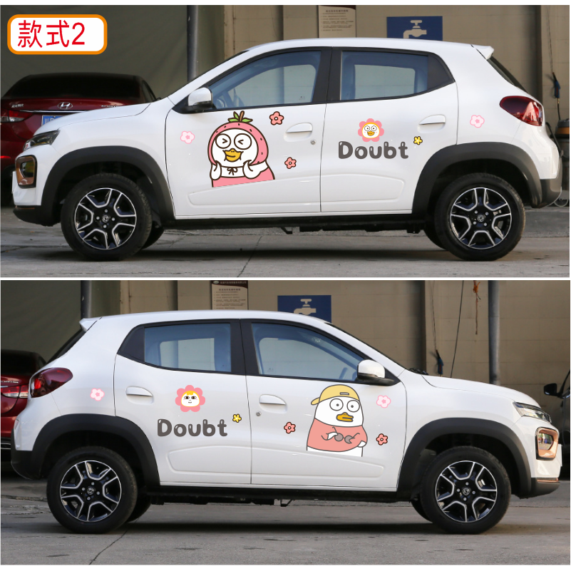 东风纳米BOX新能源电动车贴纸