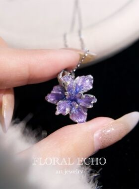 【花开小夜曲】鸢尾花项链 珐琅925银手工小众高级感