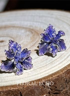 【花开小夜曲】系列原创设计 紫色鸢尾花大耳钉耳骨夹珐琅