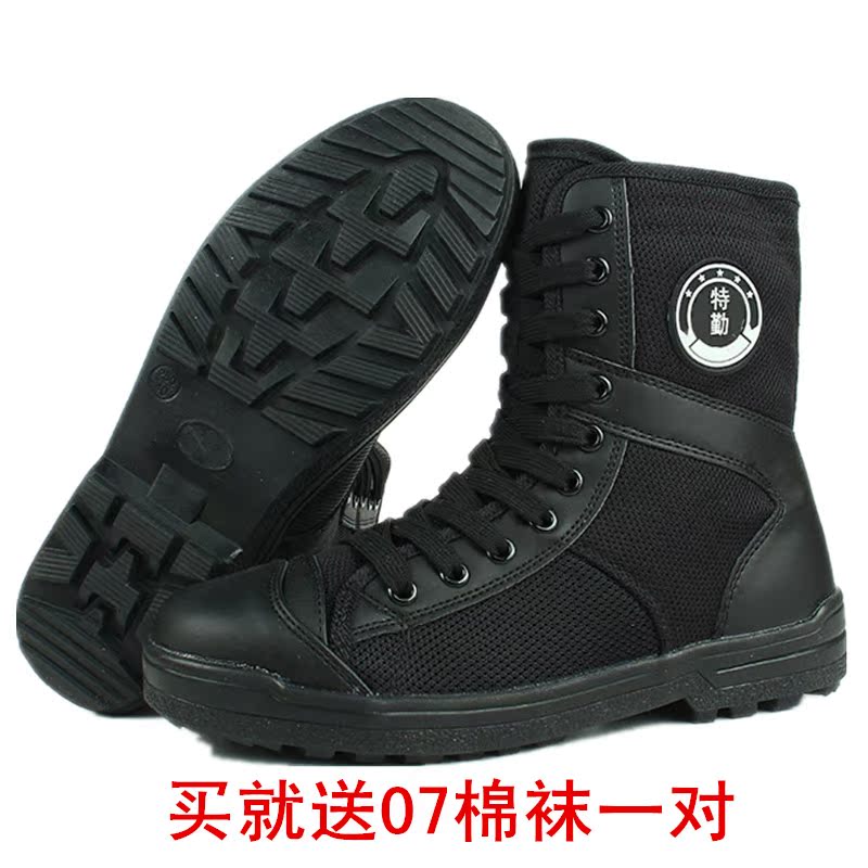 Bottes militaires pour homme en toile - Ref 1398477 Image 1