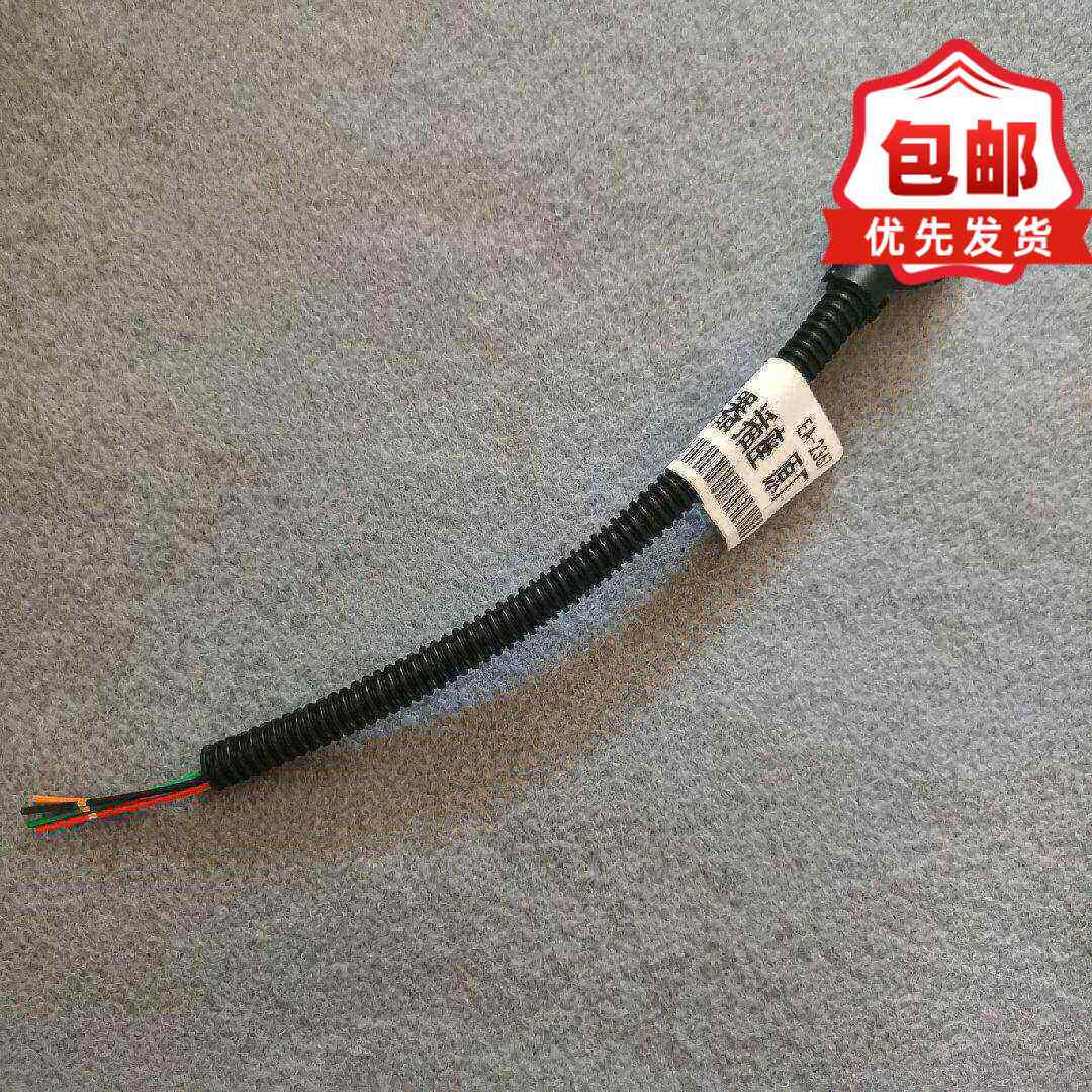 适配潍柴氮氧传感器原厂插头氮氧传感器配件后处理插头电器插线