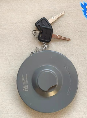 适用重汽豪沃油箱盖斯太尔豪瀚豪沃A7重汽t7h原厂配件重汽str油箱