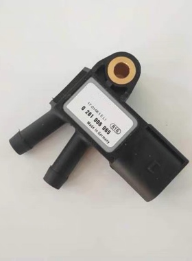 适配博世0281006065压差传感器废气排气管065压力传感器