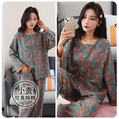 妈妈家居服 开衫 色织纯棉双层纱布提花复古新中式 睡衣女中国风大码