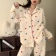 拼接家居服2025新款 长袖 秋天两件套 甜美爱心波点睡衣女春秋季 秋季