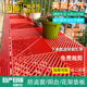 防盗窗垫板阳台花架垫加厚可踩地板塑料洗车店格栅防滑地垫防潮板