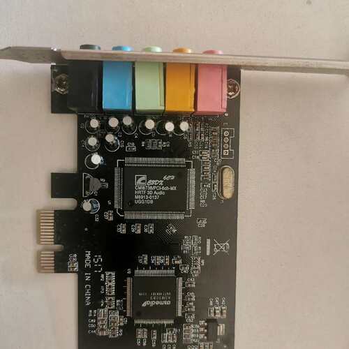 议价PCIE声卡 5.1声道声卡 CMI8738芯片pci-e