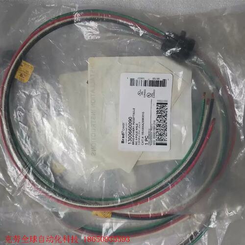 议价MOLEX 1R4006A28M005G 货号130066