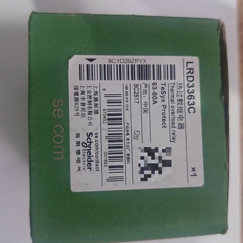 议价热继电器LRD3363CLRD3361CLRD3365C