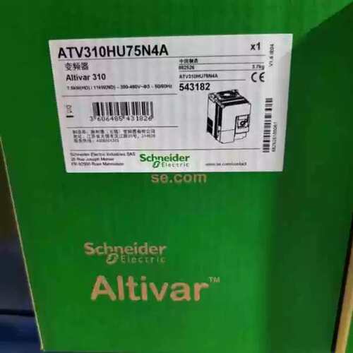 议价ATV310HU75N4A，变频器，一