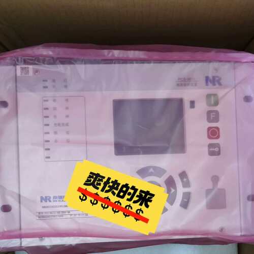 议价线路保护测控装置PCS9611LPCS9611PCS9611D