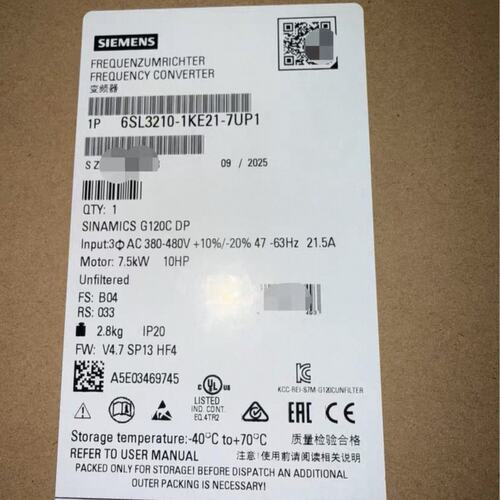 变频器6SL3210-1KE21-7UP16SL3210-1KE22-6UP16SL3210-1KE23-2UP1