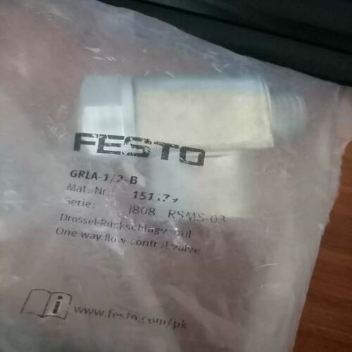 议价GRLA-14-B GRLA-38-QS-8-RS-D 534342 GRLA-12-B 151179