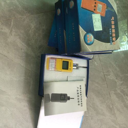 议价Gas Detector气体检测报警仪GD80GD-80GD80A