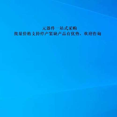 议价F3SJ-A2300P25-TS MSF4800A-40-2040-10X-10R-RM2AP