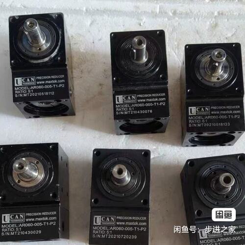 UCAN精密减速机AR060-005-T1-P2AR060-010-T1-P2AR060-015-T1-P2