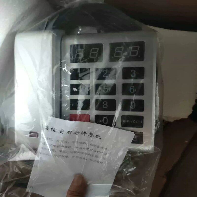 议价五方通话对讲主机 HD99其它元器件