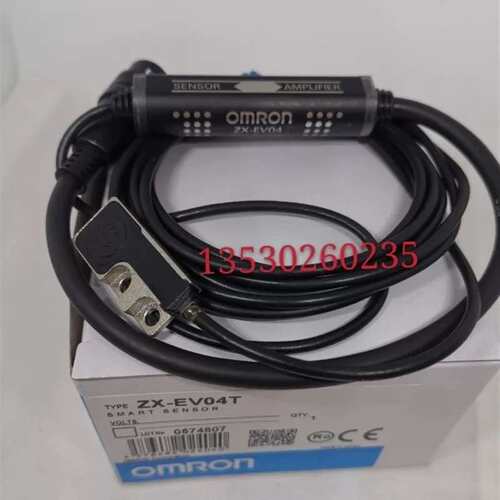 议价感测头ZX-ED01 ZX-ED02 ZX-EM02T ZX-EV04 ZX-EM07M