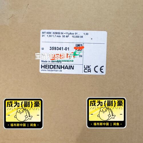 议价MT编码器MT60M02S09MT60M02S09MT-60M-02S0960M02S0960M02S09