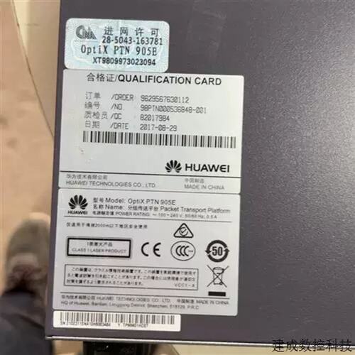 议价Huawei/产品 PTN905E OptiX PTN905