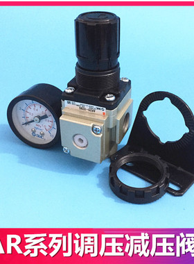 SMC减压阀 AR20/AR30/AR40-01B/02B/03B/04B/01G/02G/03G/04G/BG