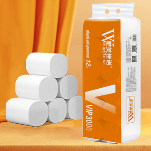 唯美佳诺3kg卫生纸家用卷筒纸无芯母婴大卷纸手纸实惠装3000g厕纸