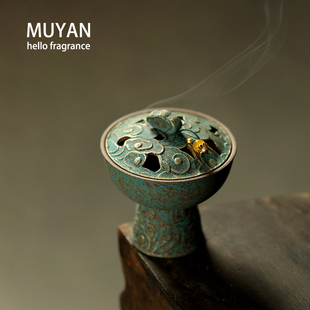 手作祥云香皿香座复古粗陶香炉香盘香薰炉打香篆佛禅书房摆件礼物