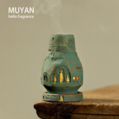 敦煌文创侘寂风蜡烛香薰灯沉香原木碎料隔火香薰炉创意家用氛围灯