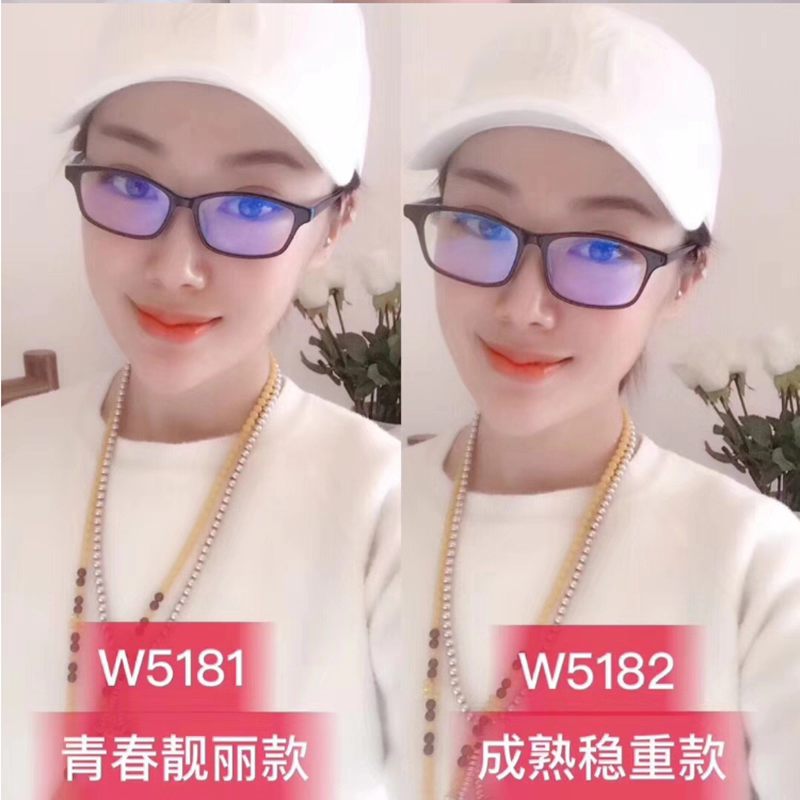 爱大爱稀晶石手机眼镜经典款儿童S摩登M时尚款尊享LV老花镜太阳镜