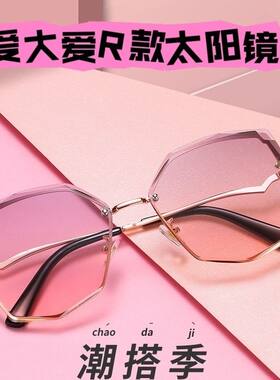 爱大爱太阳镜L款 稀晶石手机眼镜偏光墨镜防紫外线超清户外镜