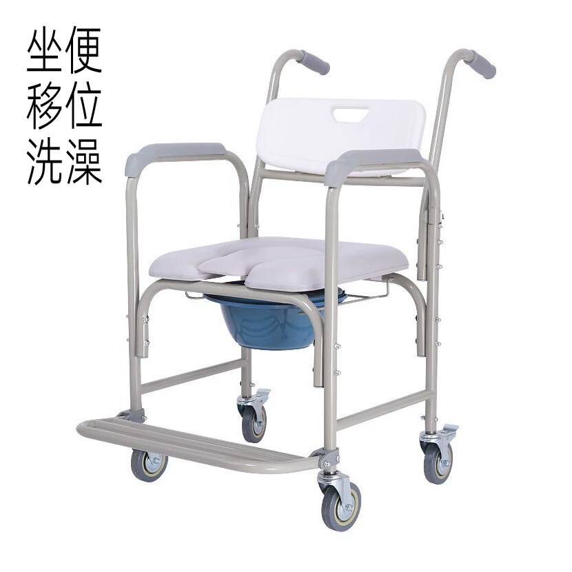 移位浴室洗澡车老年厕所坐便凳子
