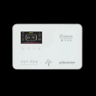 增氧机弥散式供氧设备制氧机充氧泵房间增氧器外接机终端喷氧机