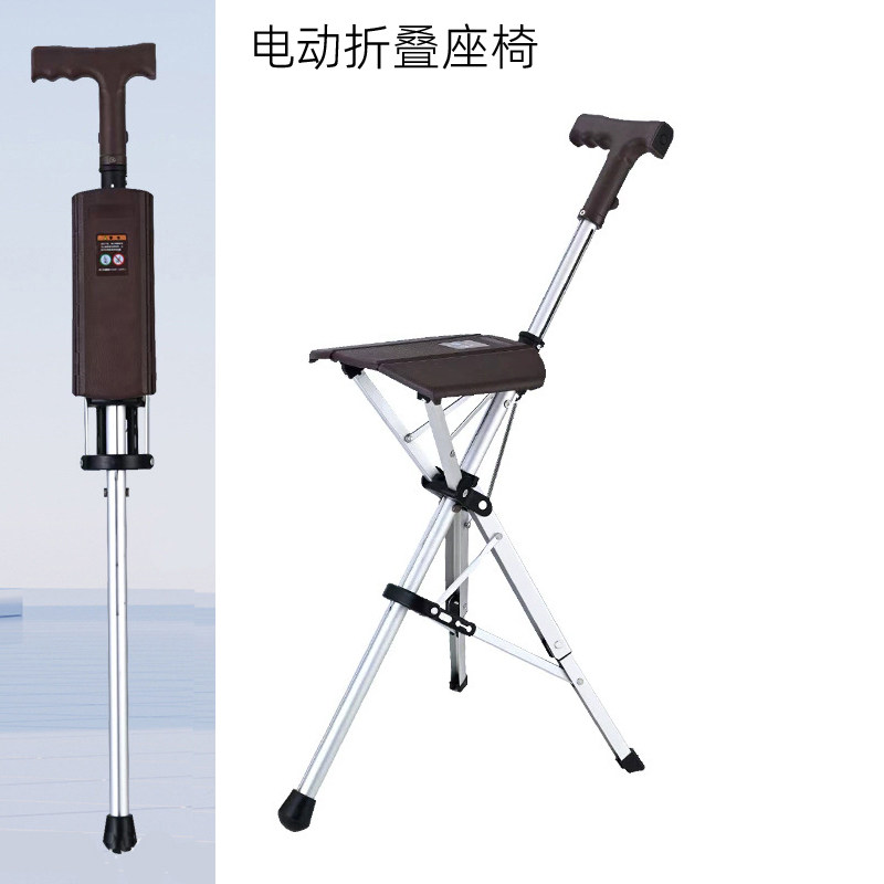 折叠椅步行椅三脚拐棍可坐登山杖