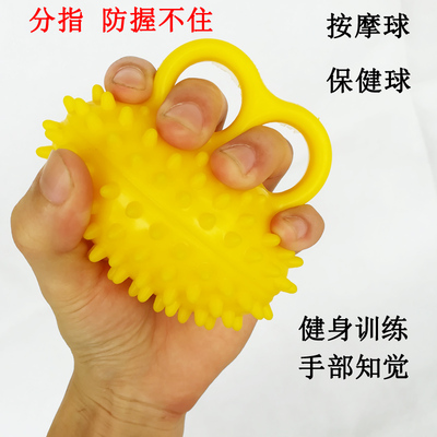 电动康复训练器材中风偏瘫老人锻炼手指力量腕握力圈保健按摩球