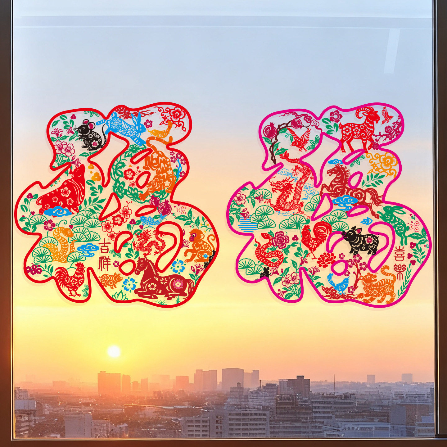 2026新年装饰马年窗花静电贴福字玻璃门贴春节过年布置年画窗贴纸