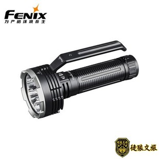 Fenix菲尼克斯LR80R手提式 18000流明超高亮远射强光搜救手电筒