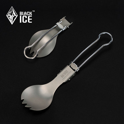 黑冰叉勺轻量纯钛旅行便携