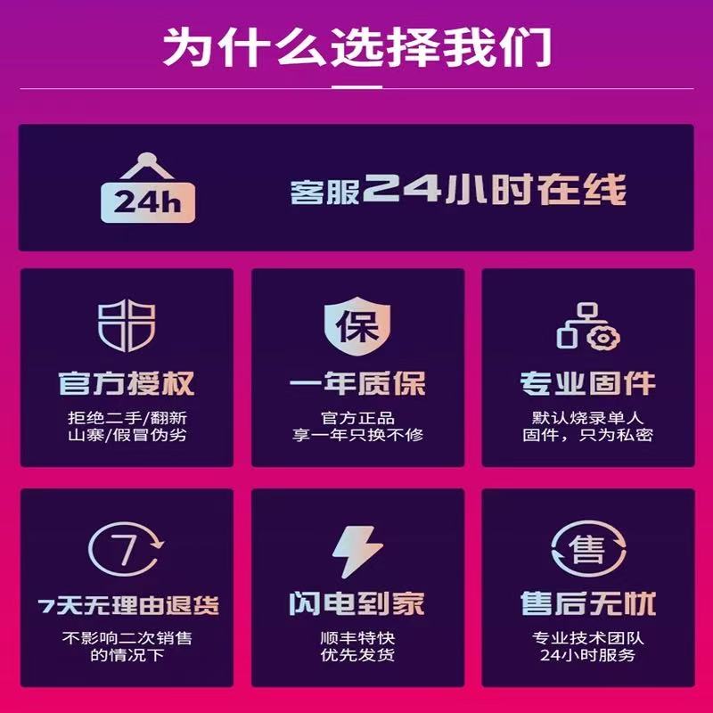 dma绝地求生板子全套dma三角洲pubgcsgo固件dma吃鸡板子