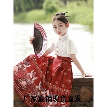 中国风女童马面裙儿童小仙女汉服古装套装薄款夏季长短袖明制唐装