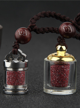 天然朱砂颗粒透明男女宝宝吊坠