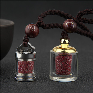 天然朱砂颗粒吊坠紫金砂吊坠挂件透明嘎乌盒项链随身男女宝宝平安