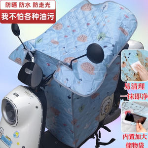 防水防晒遮阳防油防污男女通用