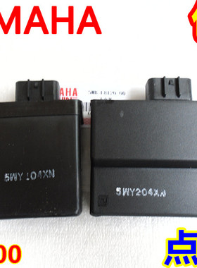 雅马哈摩托车巧格JOG100福喜丽鹰凌鹰ZY100T-2-3-7电子点火器CDI