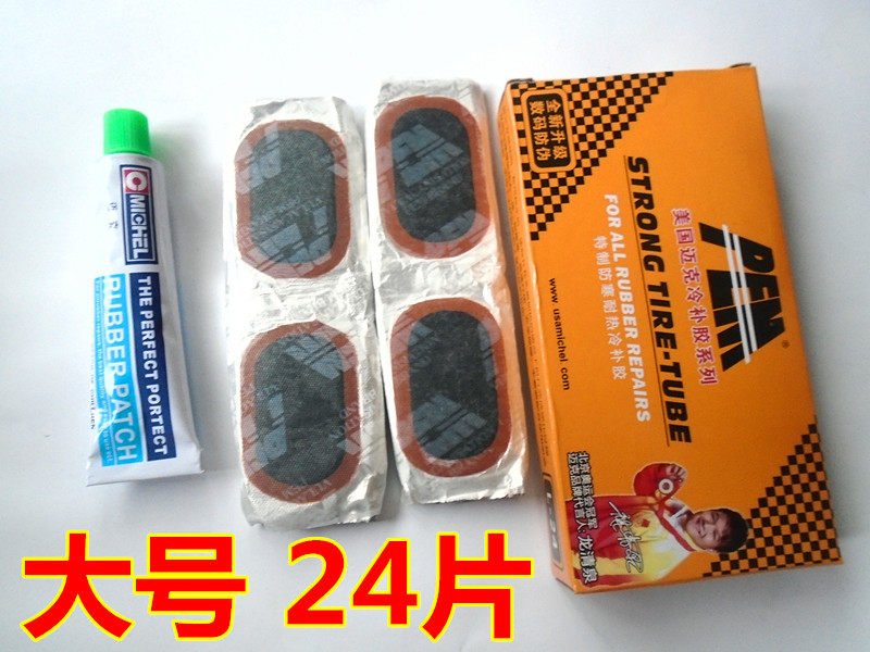 Kit de réparation vélo - Ref 2316610 Image 4