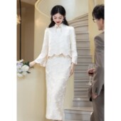 套装 春夏季 新娘结婚敬酒服旗袍长袖 订婚礼服女新中式 香槟色 喇叭袖