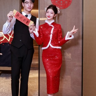 海棠记红色旗袍敬酒服新娘长袖订婚礼服裙新中式小个结婚便装显白